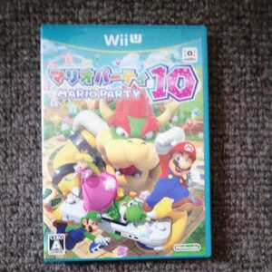 美品 wiiU マリオパーティ10 動作確認済 即決
