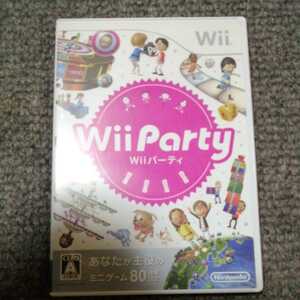 Wii party Wii パーティー Wii 動作確認済 　即決