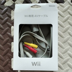 Wii exclusive use AV cable operation verification settled 