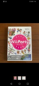 Wii party Wii パーティー Wii 即決　動作確認済