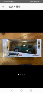 SUZUKI Jimny radio control car Jean gru green new model Jimny Suzuki new goods unopened radio-controller 