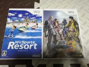 Wiiソフト2本セット Wiiスポーツリゾート Wii Sports Resort 戦国BASARA3 動作確認済み 送料無料