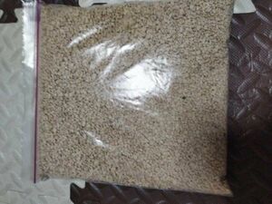  aquarium. gravel natural stone 1.8kg aquarium . rock aquarium me Dakar layout gravel 