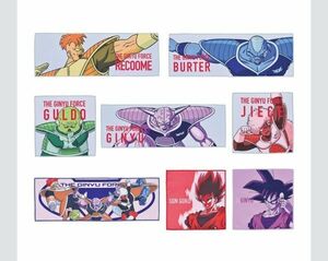 一番くじ ドラゴンボール ギニュー特戦隊 来襲 　J賞 タオル 全8種 　コンプリートセット　