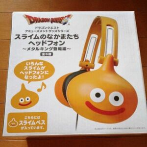 新品未使用　色スライムベス ドラゴンクエスト スライムのなかまたちヘッドフォン 全4種 スライムベス（オレンジ）