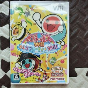 Wii 太鼓の達人Wii みんなでパーティ☆3代目! ゲームソフト 　動作確認済