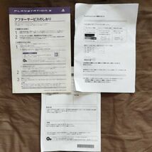 美品 百年戦争限定モデル動作確認済 PS3 本体 コントローラー 外箱 基板メーカー交換済 厚型 初期型 CECHA00 プレステ3 PlayStation3 SONY_画像9