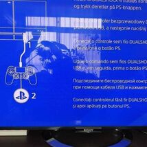 美品 ps4 本体 初期化動作確認済み CUH-1200A PlayStation4 プレステ4 プレイステーション4 ホワイト 白 SONY 封印シール有り 分解歴無し_画像3