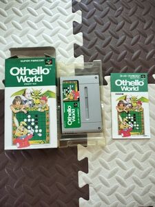 スーパーファミコン　SFC『Othello World　オセロワールド　ツクダオリジナル』説明書　箱付　動作確認済