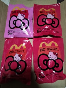 Новый неоткрытый McDonald's Happy Set Hello Kitty Kitty 4 кусочки красочная кролика розовая лента Жемчужная радужная проезд