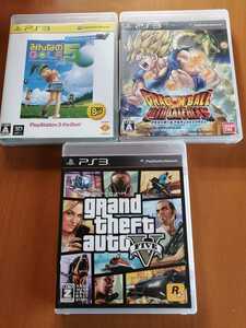 新品購入 盤面傷無 ps3 ソフト3本セット 送料無料 即決 みんなのGOLF5 Grand Theft Auto V　ドラゴンボールアルティメットブラスト