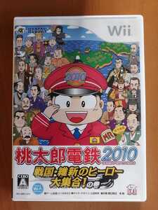 新品購入　盤面傷無　Wii 桃太郎電鉄2010 戦国・維新のヒーロー大集合!の巻