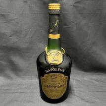 BAY207A 未開栓 Hennessy ヘネシー ナポレオン 700ml 40％_画像2