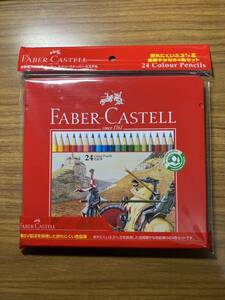 ファーバーカステル色鉛筆 24色セット　水彩色鉛筆　未使用FABER CASTELL 缶入