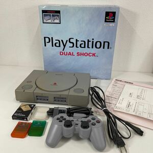 Z◎ SONY ソニー PlayStation DUAL SHOCK SCPH-9000 黄ばみ汚れ有り 通電確認済み