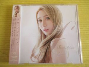 ☆ CD　サラ・オレイン f(エフ) Sarah lainn 帯付