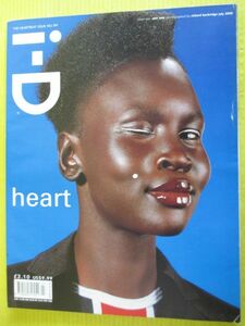 洋雑誌)　i-D magazine No.199 July 2000 Alek Wek John Galliano Alan McGee Stella Tennant　fashion mode culture design