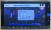 ホンダ 純正ナビ Gathersギャザズ VXM-174VFi(JVC KENWOOD製/7インチ/フルセグ/セキュリティコードあり/動作確認)中古品_画像7