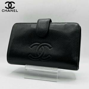 1円〜■美品■CHANEL シャネル 二つ折り財布 ウォレット ココマーク キャビアスキン ラウンドジップ ラムスキン 黒 ブラック