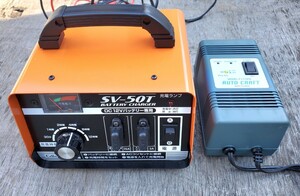 セルスター バッテリー充電器 SV-50T オートクラフト トリクル充電器 P1210TR セットで 中古品