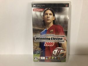 PSP ソフト ワールドサッカー ウイニングイレブン 2009 送料無料 USED SONY ウイイレ (192006)
