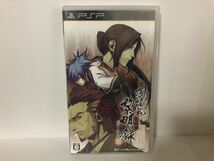 PSP ソフト 薄桜鬼 黎明録 ポータブル 送料無料 USED SONY はくおうき (192010)_画像1