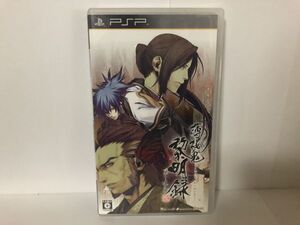 PSP ソフト 薄桜鬼 黎明録 ポータブル 送料無料 USED SONY はくおうき (192010)