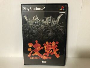 PS2 ソフト 決戦 KESSEN 送料無料 USED プレステ 2 コーエー (192011）