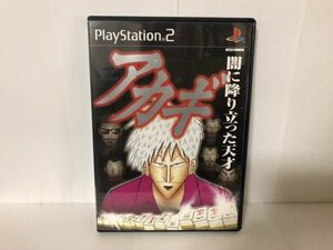 PS2 ソフト アカギ 闇に降り立った天才 送料無料 USED プレステ 2 sony (192021）