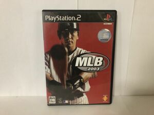 PS2 ソフト MLB2003 送料無料 USED プレステ 2 sony (192022）