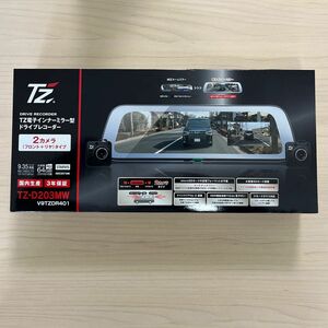 TZ電子インナーミラー型ドライブレコーダー