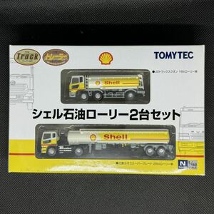 トラックコレクション トレーラーコレクション シェル石油ローリー 2台セット