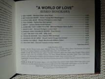 【XRCD・極レア・送料無料】 細川 綾子 ／ ア・ワールド・オブ・ラブ （Ayako Hosokawa / A World of Love）three blind mice FIM XR 011_画像9