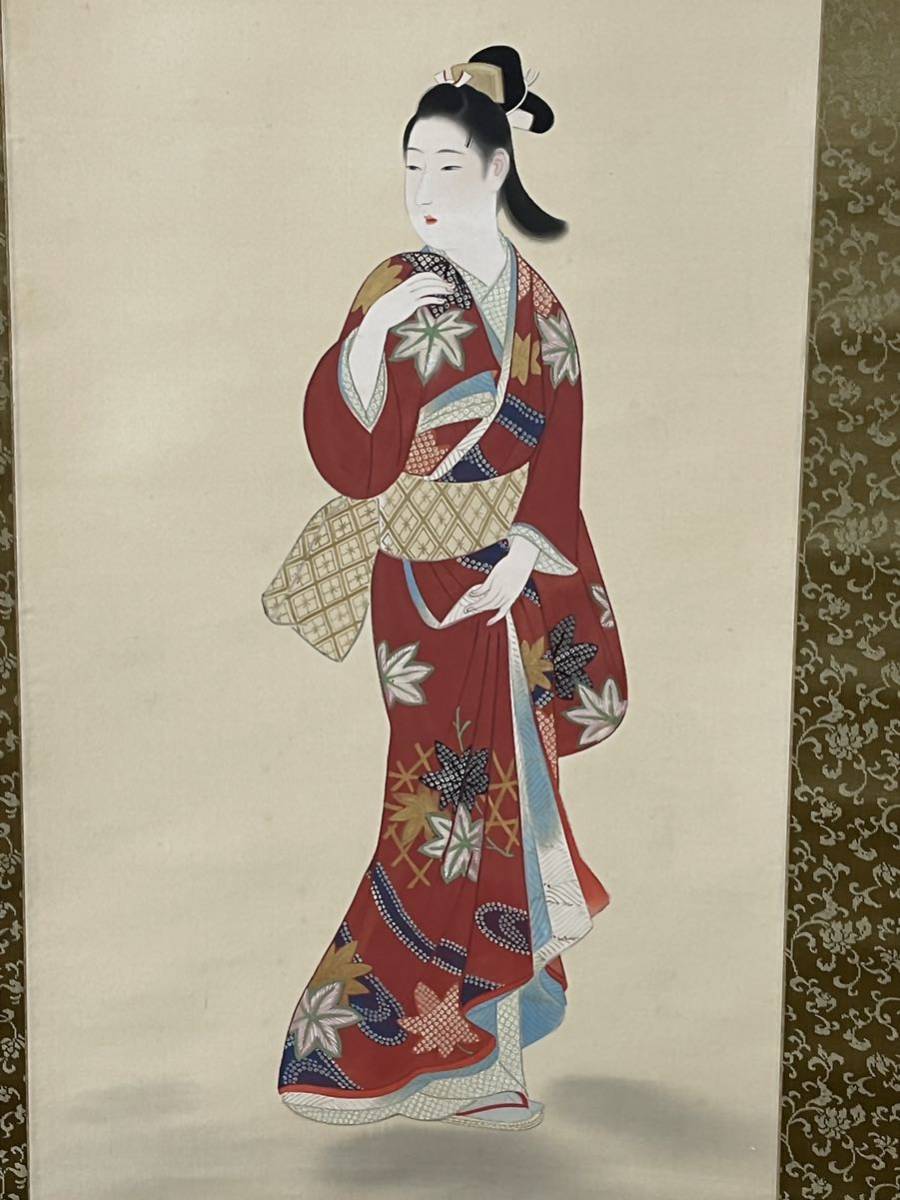 2025年最新】Yahoo!オークション -芳月(絵画)の中古品・新品・未 2025年最新】Yahoo!オークション -芳月(絵画)の中古品・新品・未