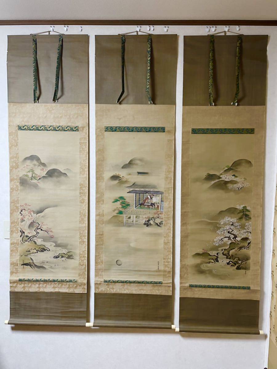 Achat instantané ! Reproduction de Kano Sokuho/ensemble de parchemins suspendus à 3 panneaux (recherche : préfecture d'Ishikawa, Ville de Kanazawa, Domaine de Kaga, Famille Maeda, Printemps et Automne, Seitei, Yamato-e, Settaï, Zeshin, Kyōsai, École de Kano, Rinpa, Hokusai, Taïkan, Seiho, Bijin-ga), Peinture, Peinture japonaise, Paysage, Vent et lune