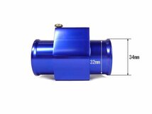 水温センサーアタッチメント 取付 アダプター NPT1/8 差込口径34mm 内側口径32mm 青 水温計センサー アルマイト仕上げ/22χ_画像2