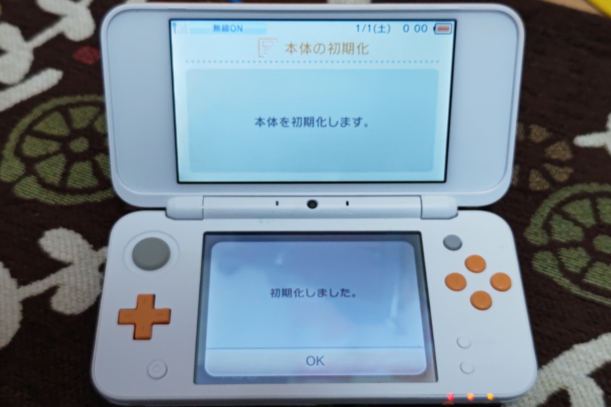 Yahoo!オークション -「newニンテンドー2ds ll ホワイト×オレンジ」の