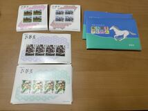 11額面18600円　未使用　62円×4切手 75枚　まとめ売り　現状渡し　平成2年ふるさとお年玉小型シート_画像2