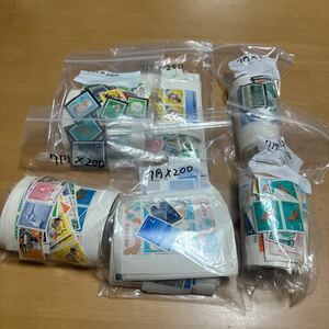 3 額面8400円　未使用　7円切手 1200枚　まとめ売り　現状渡し　普通切手　記念切手　バラ/小型シート