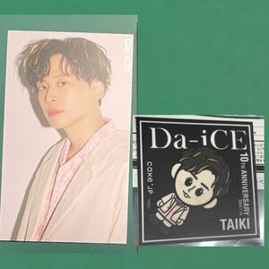 Da-iCE グッズ 工藤大輝