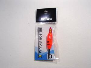 [ new goods!!] Daiwa sensor signal K 0 orange 4960652786324