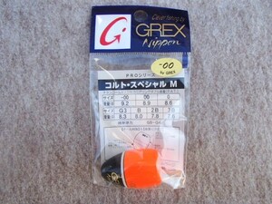 【新品!!】GREX　コルト　スペシャル　Ｍ　-00　　　オレンジヘッド　4534147118251