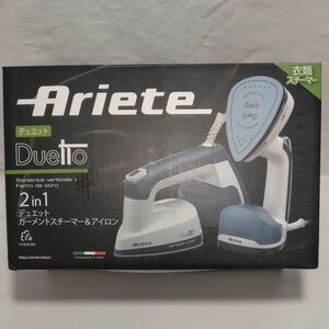 最終値下げ　アリエッテ　デュエットガーメントスチーマー＆アイロン　1000w