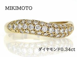 MIKIMOTO Mikimoto K18 бриллиант 0.34ct кольцо wave желтое золото 
