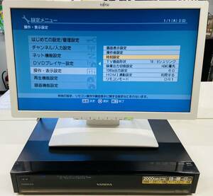 TOSHIBA 東芝 VARDIA RD-X9 大容量 2TB ダビング10対応 2番組録画 録画 X9 レコーダー B-CAS カード有 HDD ハイビジョン BS CS チューナー