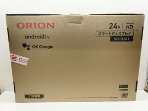 【新品未使用品】ORION オリオン SLHD241 スマートディスプレイ 24V 24インチ androidtv アンドロイド チューナーレステレビ 2022年製
