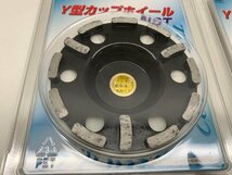 ③未使用品 呉英製作所 Y型カップホイール NST １００mm ２０６３ コンクリート・レンガ・瓦の研削・面取り等 4枚売り_画像3