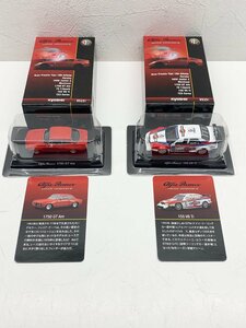 京商 KYOSHO 1/64 Alfa Romeo Minicar collectionⅢ　アルファロメオミニカーコレクション3　２台セット