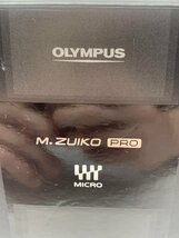 （超美品）OLYMPUS オリンパス レンズ M.ZUIKO DIGITAL ED 12-100mm F4.0 IS PRO 元箱・説明書付き_画像8
