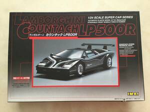 IMAI 1/24 ランボルギーニ　カウンタックLP500R